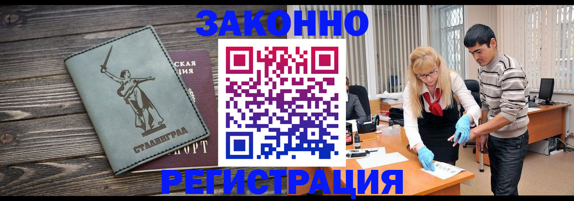 пропишу в квартире в Ржеве